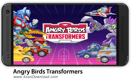 دانلود Angry Birds Transformers v1.5.18 - بازی موبایل پرندگان خشمگین تبدیل شوندگان + دیتا + نسخه بینهایت
