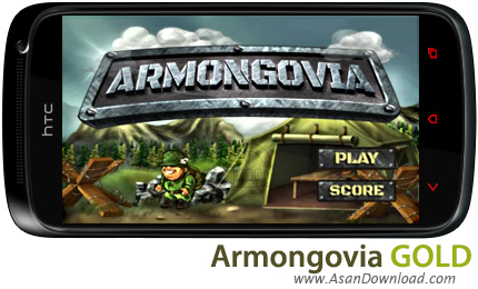 دانلود Armongovia GOLD v1.0 - بازی موبایل حل معمای طلاهای گمشده