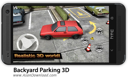 دانلود Backyard Parking 3D v1.602 - بازی موبایل پارک ماشین + دیتا