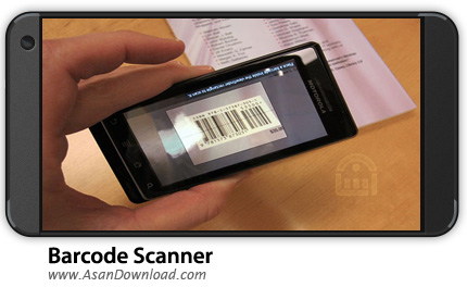 دانلود Barcode Scanner v4.7.5 - نرم افزار موبایل بارکد خوان