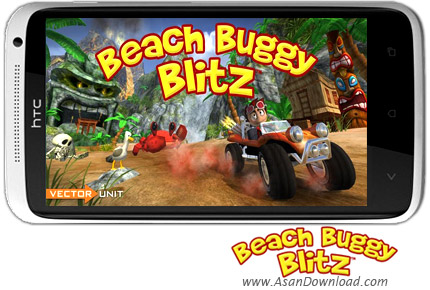 دانلود Beach Buggy Blitz v1.3.5 - بازی موبایل رالی ماشین سواری
