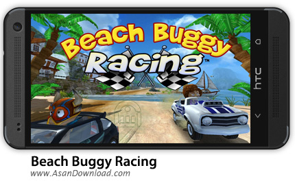 دانلود Beach Buggy Racing v1.1 - بازی موبایل رالی ساحلی + دیتا
