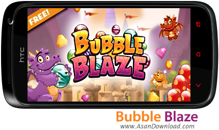 دانلود بازی Bubble Blaze v2.3.23 - بازی موبایل اژدهای حبابی