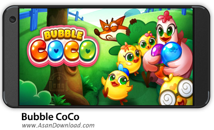 دانلود Bubble CoCo v1.4.5.0 - بازی موبایل حباب کوکو + نسخه بی نهایت