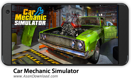 دانلود Car Mechanic Simulator 2016 v1.1.1 - بازی موبایل شبیه ساز تعمیرگاه اتومبیل + نسخه بی نهایت