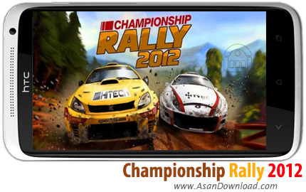 دانلود Championship Rally 2012 - بازی مسابقات رالی ماشین های پر سرعت