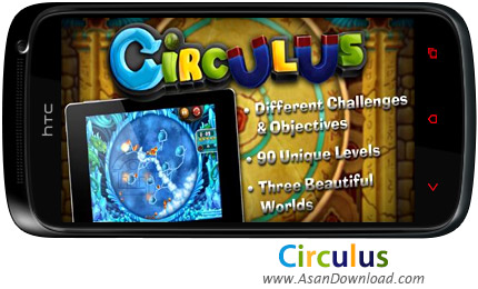 دانلود Circulus v1.0 - بازی موبایل دنیای دایره ها