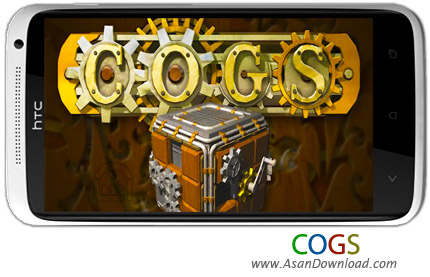 دانلود Cogs v1.0.18 - بازی موبایل فکری چرخ دهنده ها