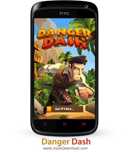 دانلود Danger Dash v1.1.1 - بازی موبایل مسیر خطرناک
