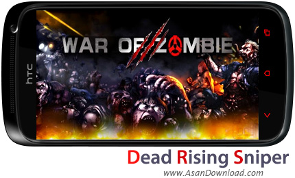 دانلود Dead Rising Sniper v1.0 - بازی موبایل قتل عام زامبی ها