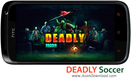 دانلود Deadly Soccer v1.0 - بازی موبایل فوتبال مرگبار برای زامبی ها