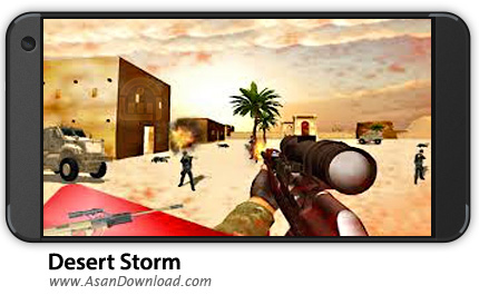دانلود Desert Storm v8.0 - بازی موبایل نبرد طوفان + دیتا