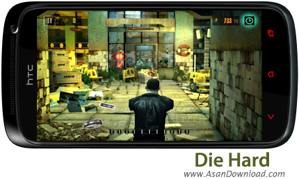 دانلود Die Hard v1.21 - بازی موبایل نابودی تروریست ها