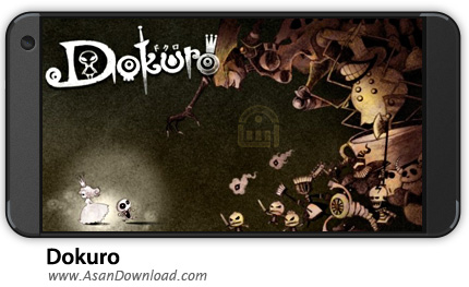 دانلود Dokuro v1.2.6 - بازی موبایل نجات پرنسس