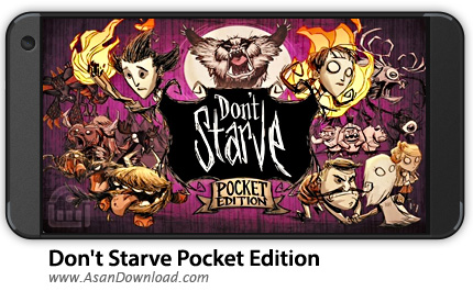 دانلود Don't Starve Pocket Edition v0.1 - بازی موبایل از گرسنگی نمیر + دیتا