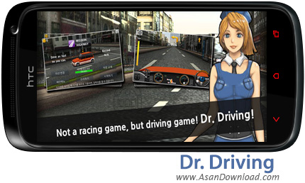 دانلود Dr. Driving v1.14 - بازی موبایل رانندگی حرفه ای