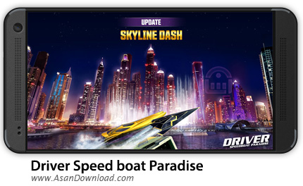 دانلود Driver Speed boat Paradise v1.7.0 - بازی موبایل مسابقات قایق رانی در جزیره + دیتا + نسخه بینهایت