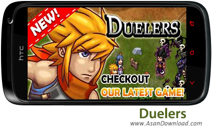 دانلود Duelers v1.0 - بازی موبایل نجات شاهزاده