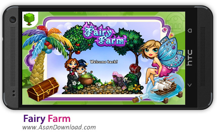 دانلود Fairy Farm v2.6.0 - بازی موبایل مزرعه داری: پری مزرعه + دیتا