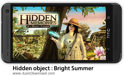 دانلود Hidden object : Bright Summer v5 - بازی موبایل اشیا پنهان باغ