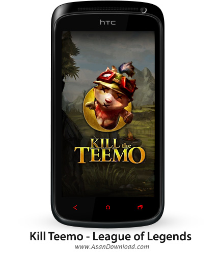 دانلود Kill Teemo - League of Legends v1.0 - بازی موبایل تیمو و گنج پنهان