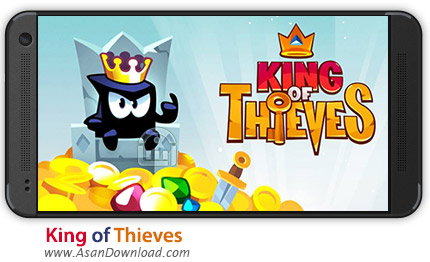 دانلود King of Thieves v2.1 ZeptoLab - بازی موبایل پادشاه دزد ها