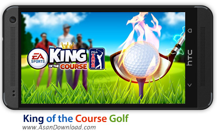 دانلود King of the Course Golf v1.2.4 - بازی موبایل پادشاه زمین گلف + دیتا