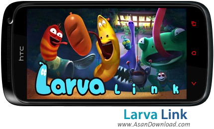 دانلود Larva Link v2.9 - بازی موبایل حذف کرم ها