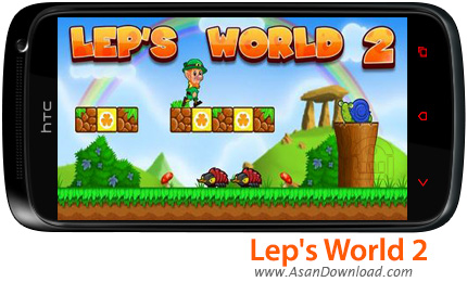 دانلود Lep's World 2 v1.6 - بازی موبایل جمع آوری سکه های طلا