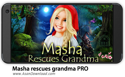 دانلود Masha rescues grandma PRO v1.1 - بازی موبایل ماشا و مهمانی مادر بزرگ