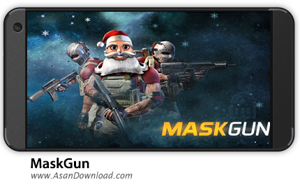 دانلود Maskgun: Multiplayer FPS v2.06 - بازی موبایل تیراندازان + نسخه بی نهایت