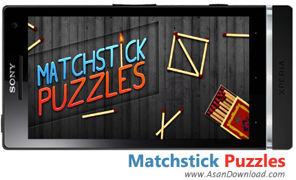 دانلود Matchstick Puzzles v11.16.2.2.1072 - بازی موبایل پازل های چوب کبریتی