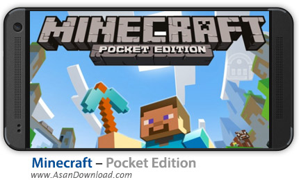 دانلود Minecraft - Pocket Edition v0.13.1 - بازی موبایل ماینکرافت زنده ماندن در جزیره + نسخه بینهایت