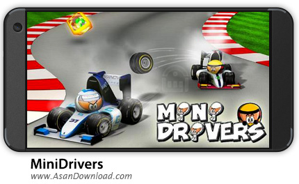 دانلود MiniDrivers v7.1 - بازی موبایل رانندگان کوچک + نسخه بی نهایت + دیتا