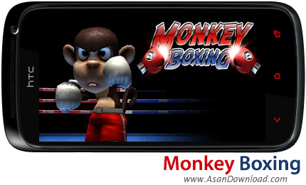 دانلود Monkey Boxing Android Game v1.0 - بازی موبایل میمون بوکس باز