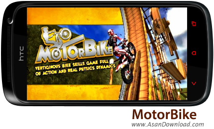 دانلود MotorBike v5.2.4 - بازی موبایل پرش با موتور کراس