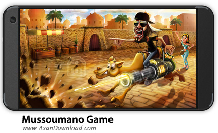 دانلود Mussoumano Game v2.4 - بازی موبایل نجات گروگان ها