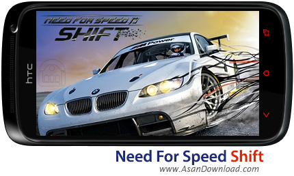 دانلود Need For Speed Shift v2.0.8 - بازی موبایل نهایت سرعت بعلاوه دیتا