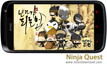 دانلود Ninja Quest v1.2.0 - بازی موبایل مبارزات نینجا