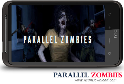 دانلود Parallel Zombies v1.0.6 - بازی ترسناک و اکشن حمله زامبی ها