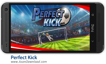 دانلود Perfect Kick v1.4.3 - بازی موبایل ضربات پنالتی