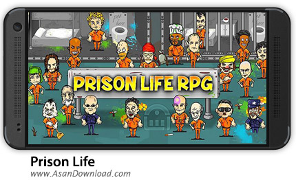 دانلود Prison Life v1.3.1 - بازی موبایل زندگی زندانی + دیتا