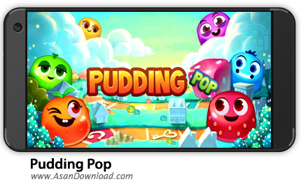 دانلود Pudding Pop Mobile v1.7.0 - بازی موبایل پودینگ پاپ + نسخه بی نهایت