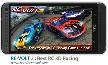 دانلود RE-VOLT 2 : Best RC 3D Racing v1.3.0 - بازی موبایل ماشین های جنگی