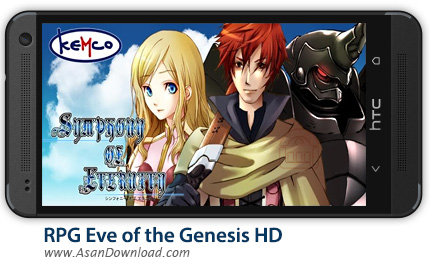 دانلود RPG Eve of the Genesis HD v1.0.0 - بازی موبایل نبرد جنگجویان