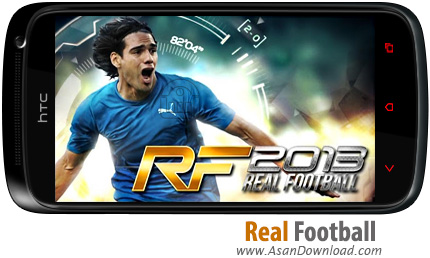 دانلود Real Football 2013 v1.0.6 - بازی موبایل فوتبال حرفه ای بعلاوه گیم دیتای بازی