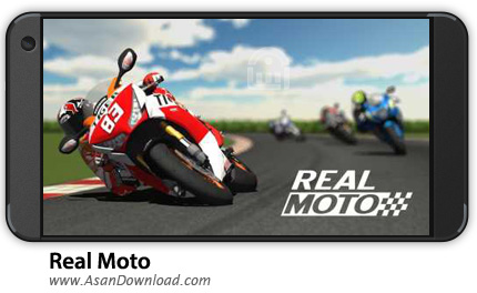 دانلود Real Moto v1.0.154 - بازی موبایل مسابقات موتور سواری + نسخه بی نهایت + دیتا