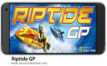 دانلود Riptide GP v1.6.3 - بازی موبایل جت اسکی