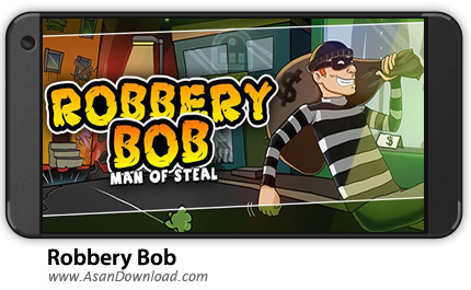 دانلود Robbery Bob v1.10 - بازی موبایل باب سارق + نسخه بی نهایت + نسخه آنلاک شده