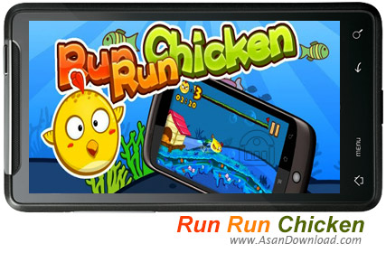دانلود Run Run Chicken 2012 v2.0.2 - بازی موبایل دویدن جوجه کوچولو